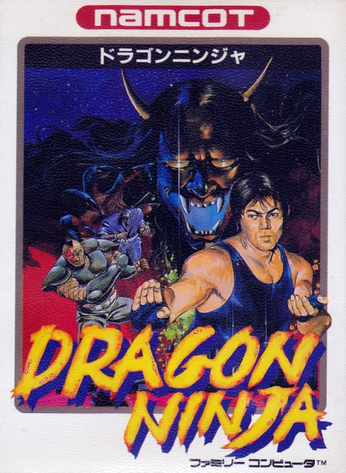 Dragon Ninja (Asia) (Ja) (Unlicensed)